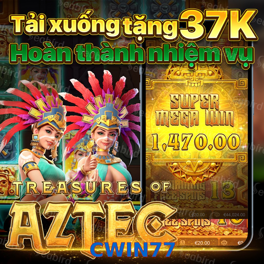CWIN77