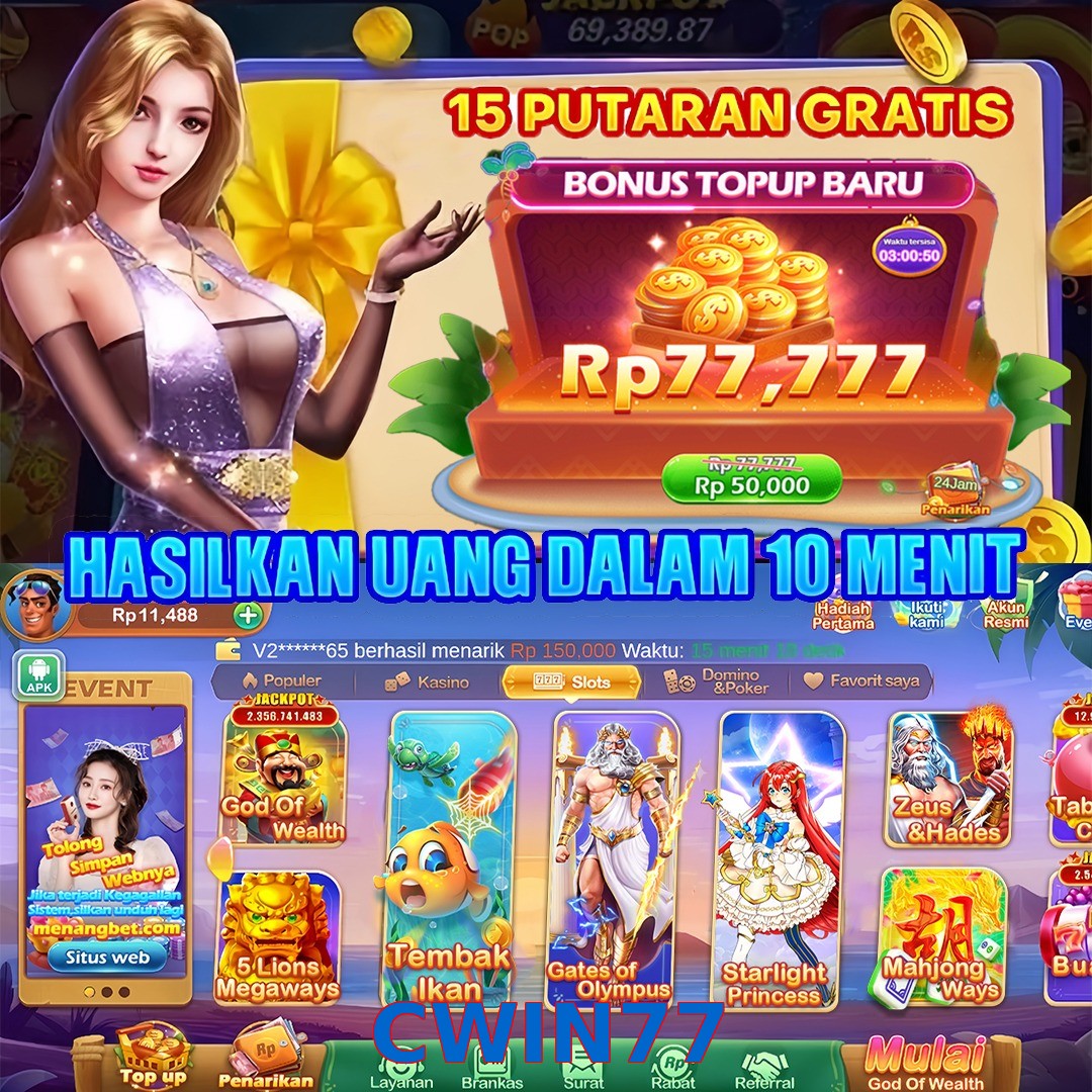 CWIN77