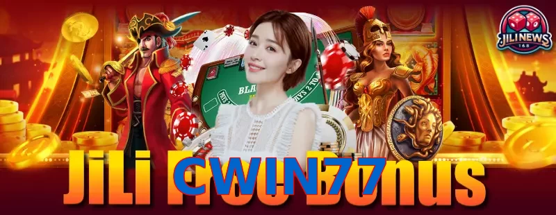 CWIN77