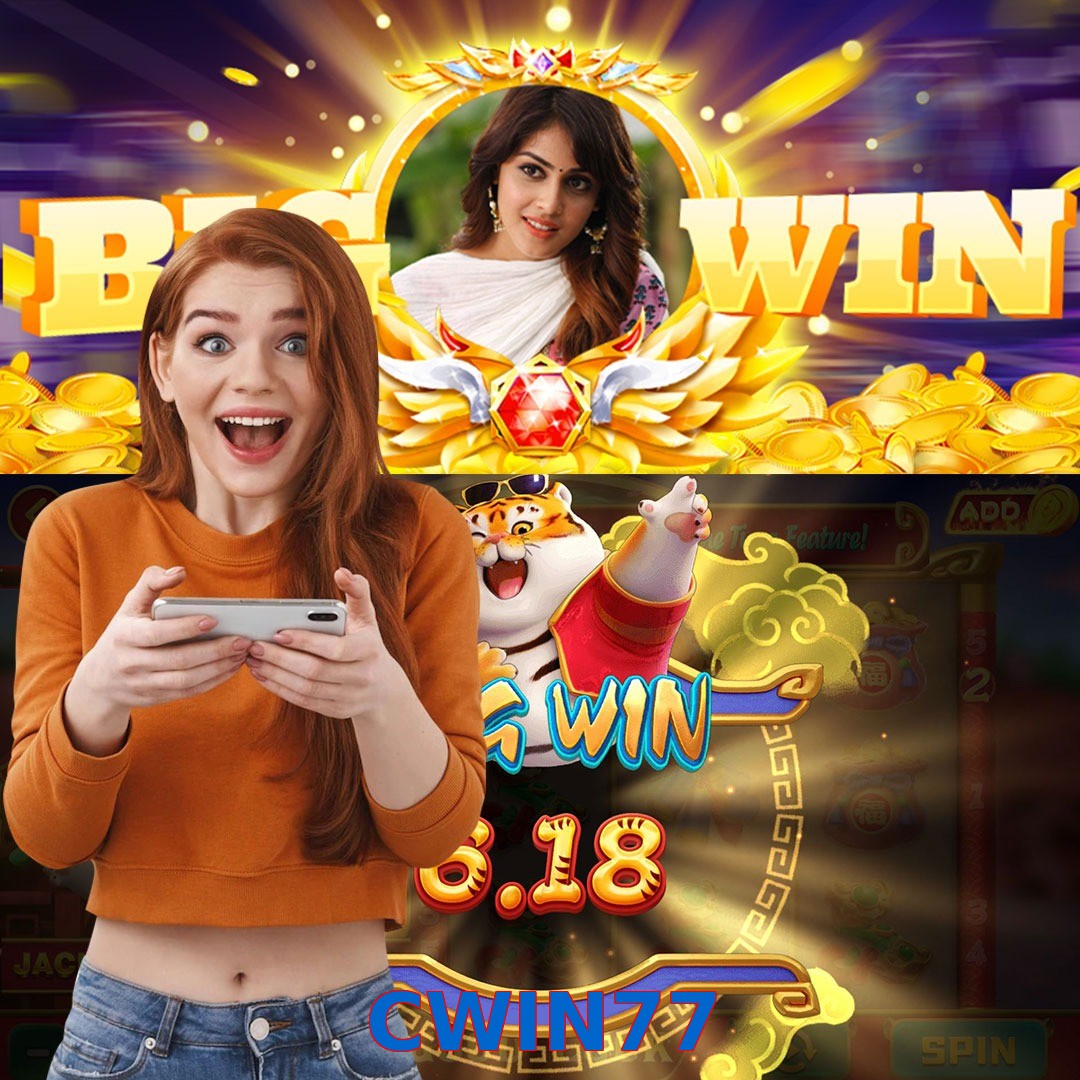 CWIN77