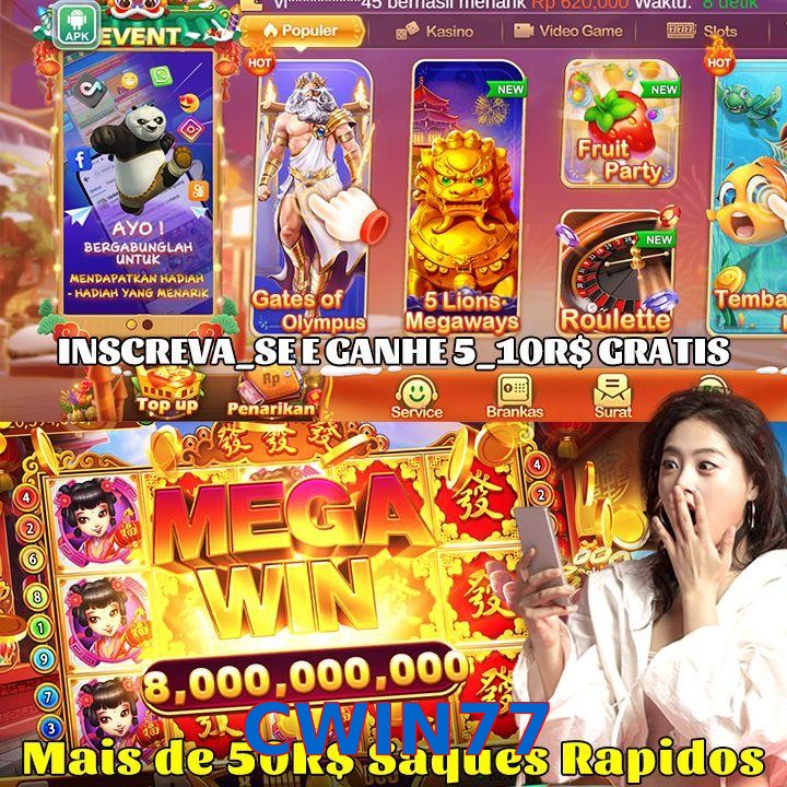 CWIN77