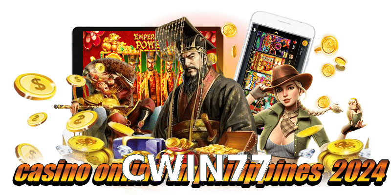 CWIN77