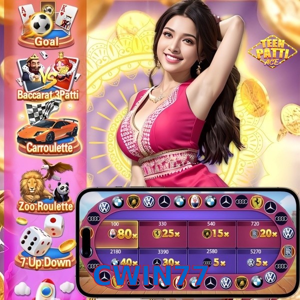 CWIN77