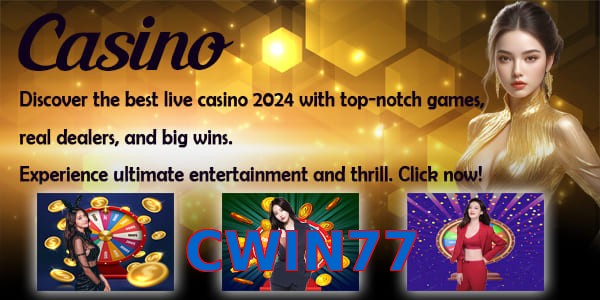 CWIN77