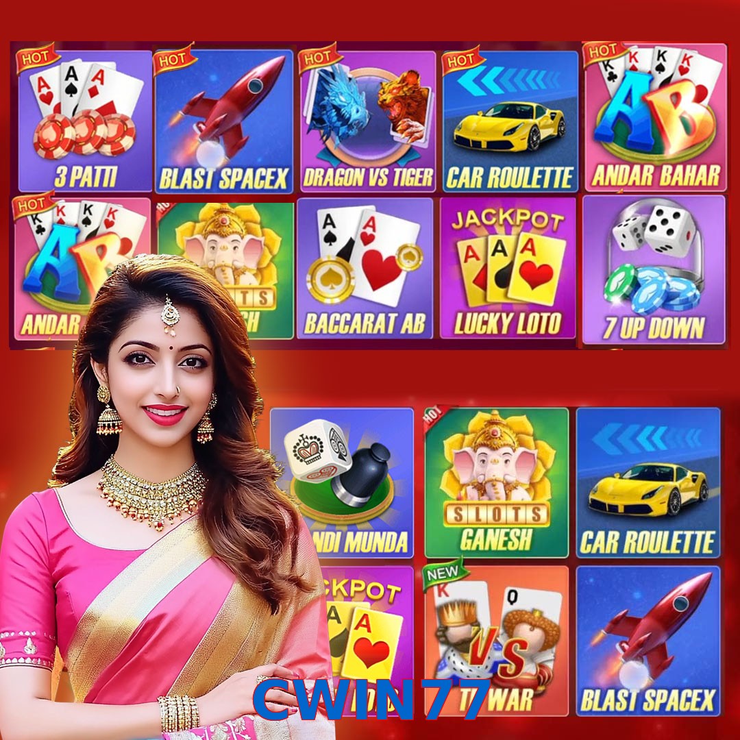 CWIN77