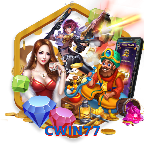 CWIN77