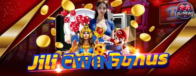 CWIN77