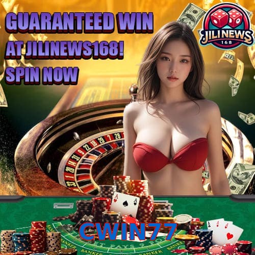 CWIN77