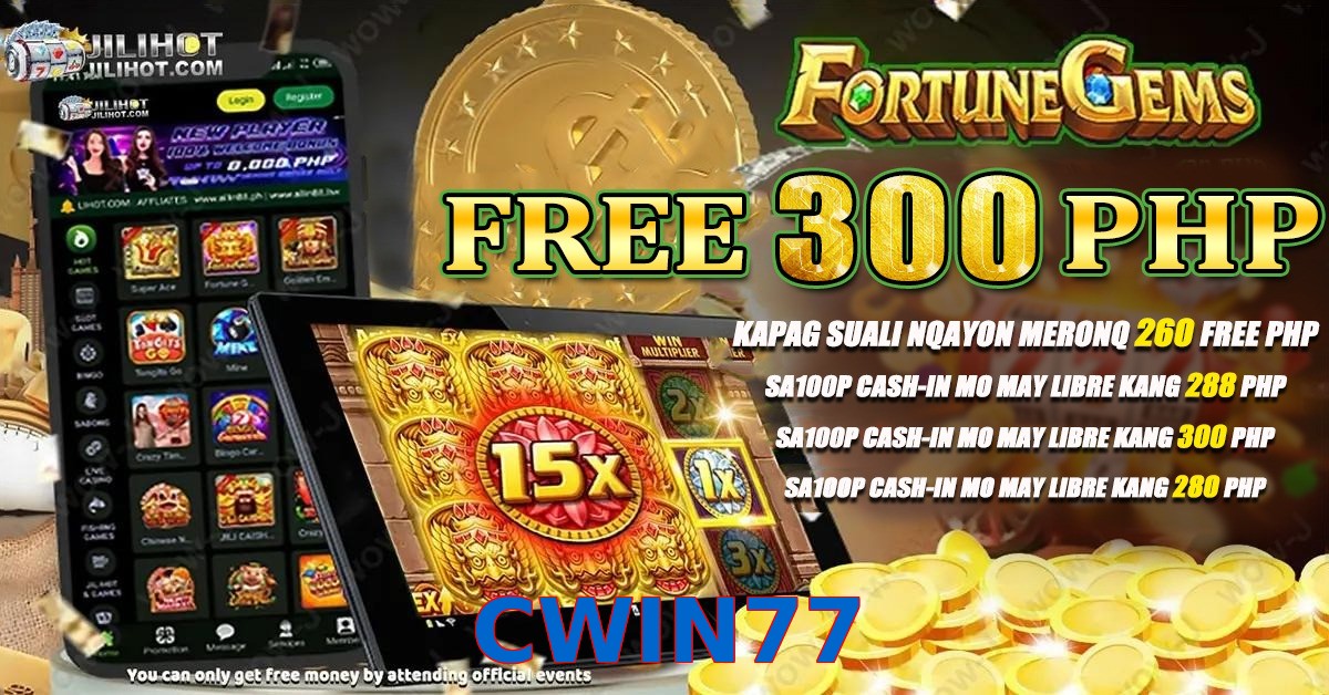 CWIN77