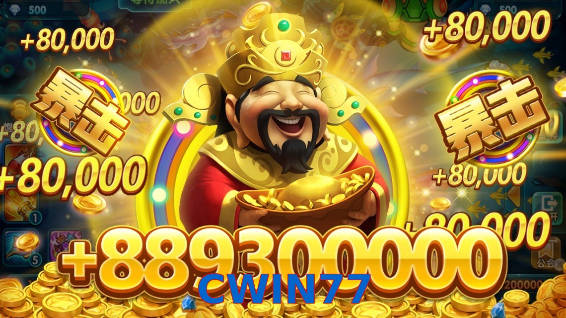 CWIN77