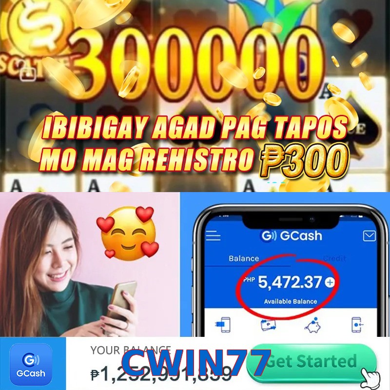 CWIN77